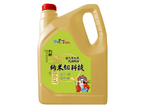 大同国六全合成汽机油 API SP 5W-40